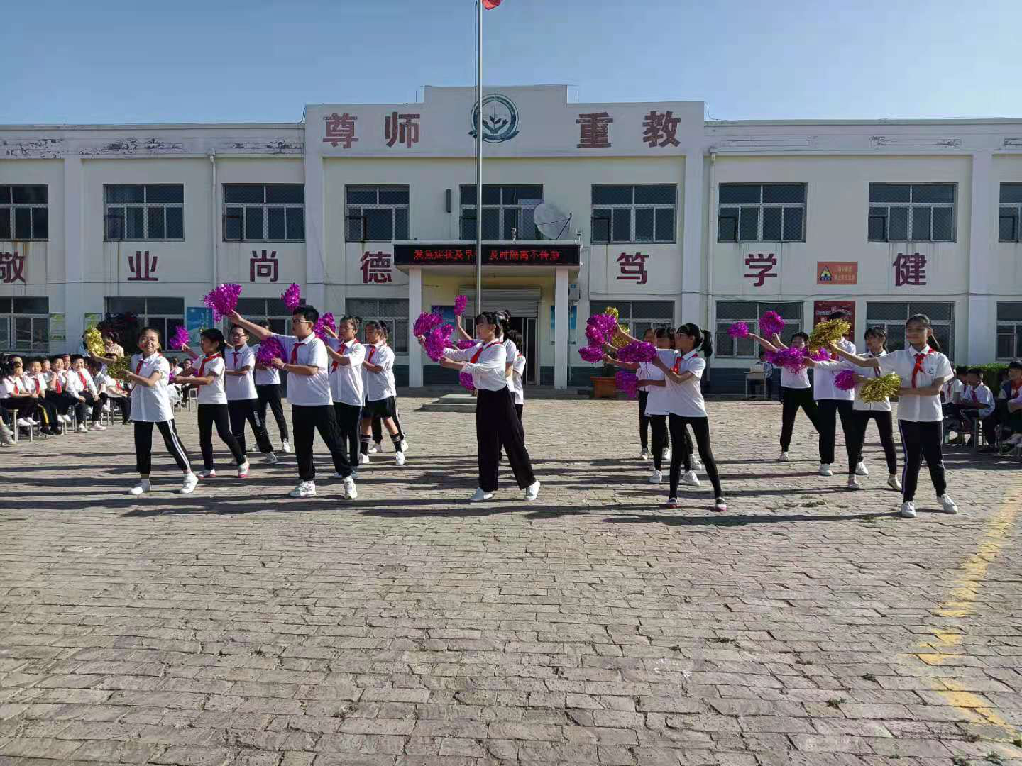 图片2.png